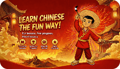 Ma Liang's Dream
