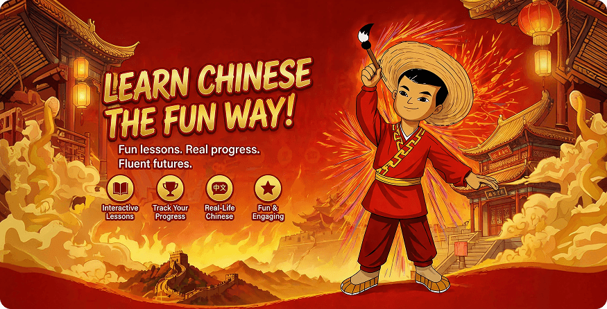 Ma Liang's Dream